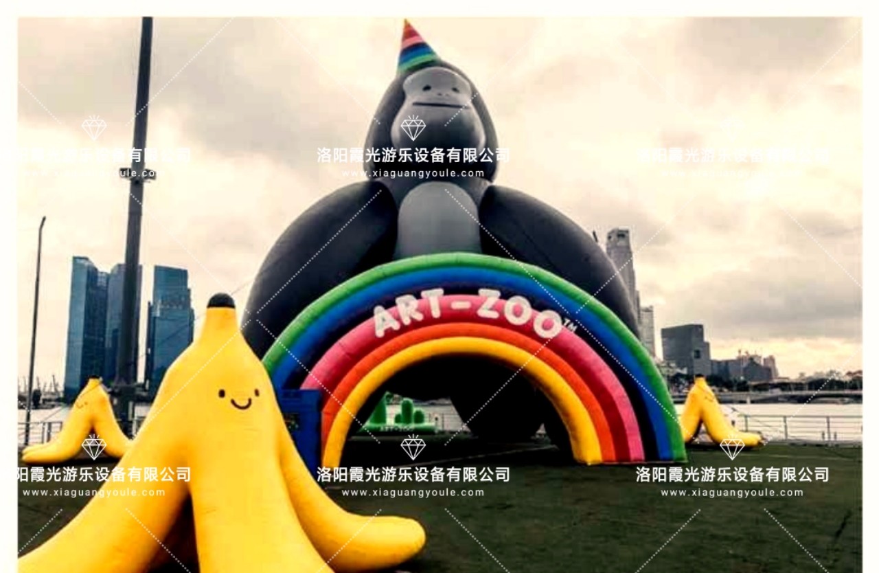 邯郸香蕉大型充气城堡乐园